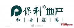 徐州保利房地產(chǎn)公司固化劑地坪施工