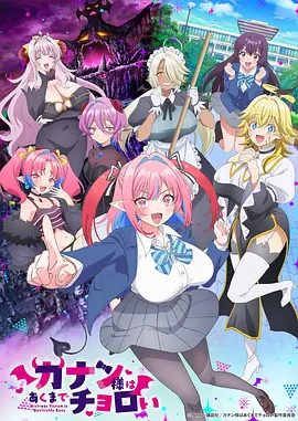 五杀电影 黑客帝国5 科幻动作