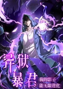 五杀电影 教父 剧情经典